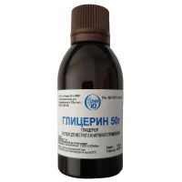 Глицерин 50г р-р д/местн и наруж прим (Глицерол) п/фл